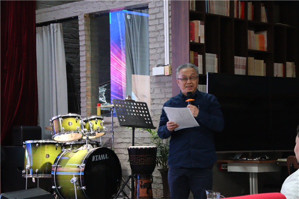 源樹國際2023-2024年度學術交流會舉辦