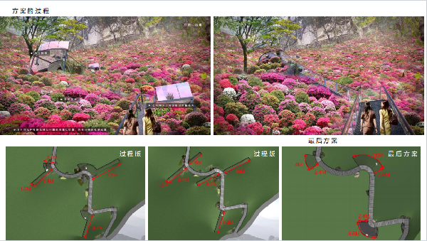 源樹國際2023-2024年度學術交流會舉辦