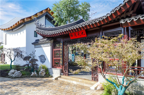 費家浜:特色田園鄉(xiāng)村建設(shè)讓無垠星空映照廣闊鄉(xiāng)村