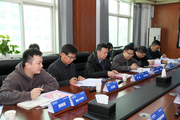 鄉村振興國際設計工作營團隊專家赴定州市現場調研