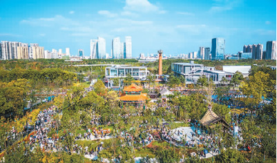 探訪安徽合肥園博園： 看城市“更新”故事