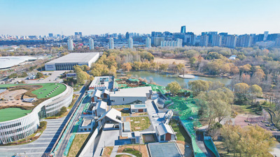 北京市海淀區(qū)探索文物保護(hù)利用新路徑:三山五園 古韻新顏