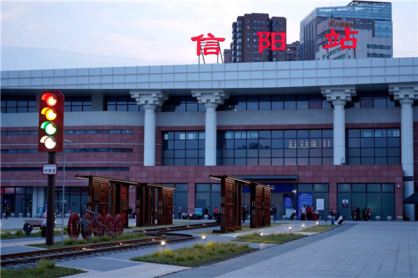 園冶杯獲獎作品丨信陽火車站廣場景觀設計