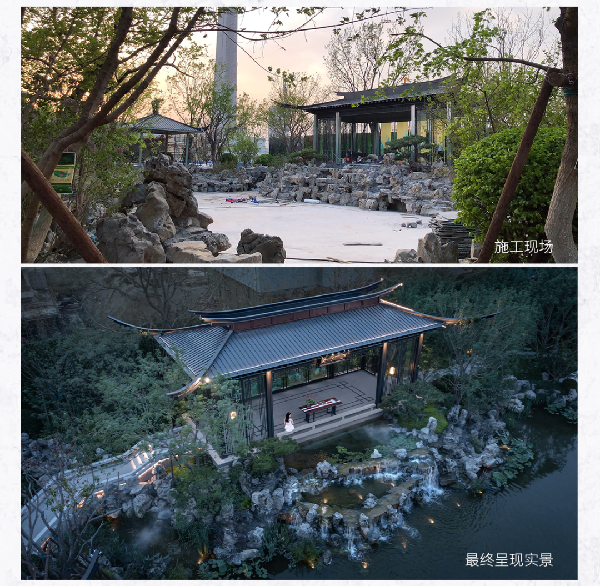 思穎景觀丨天津金輝 江山銘著