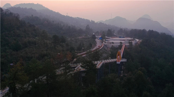 房木生丨萬山作證一生一世之愛——廣東連南愛情主題橋