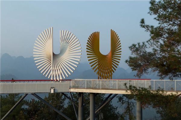 房木生丨萬山作證一生一世之愛——廣東連南愛情主題橋