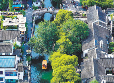 張松:城市歷史文化遺產(chǎn)的保護傳承