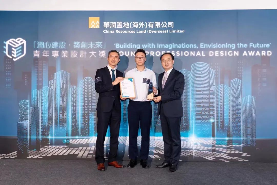 劉瑞祥:園冶杯激勵我追求更高人生目標