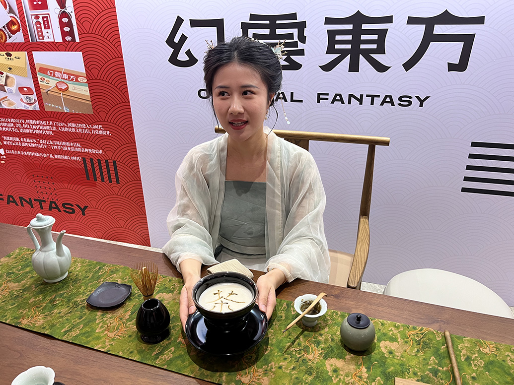 上海臨港將建一座“二十四節(jié)氣”文旅小鎮(zhèn)