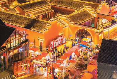 吃美食看美景拉消費 尋味之旅催生新機遇