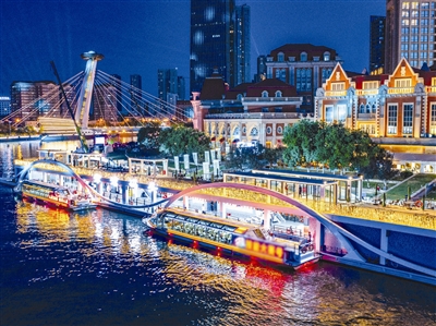 海河文化旅游節(jié)開啟春日“津韻”