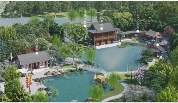 河北省第七屆園博會滄州園主體工程完工