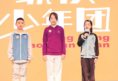 北京中軸線文化遺產傳承與創新大賽啟動