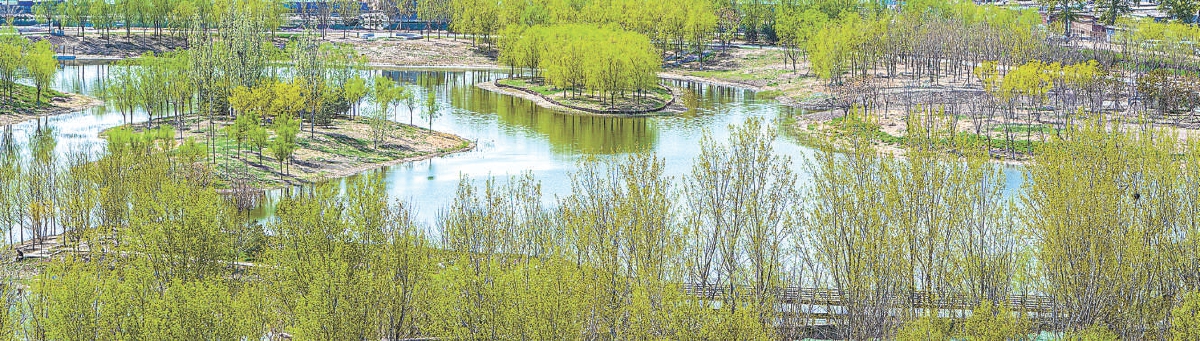 北京：“南森觀景臺”五一亮相