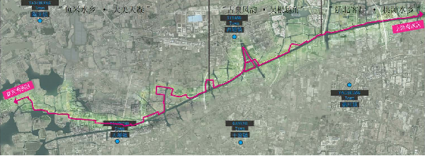 中電建華東院丨長三角（嘉善）風情線提升