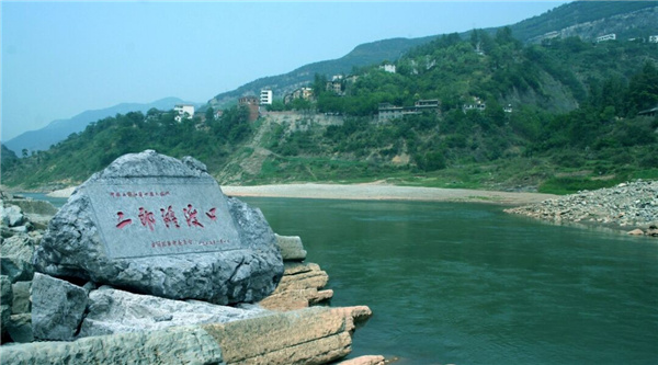 杰出獎20萬！四川古藺邀您共筑城市客廳