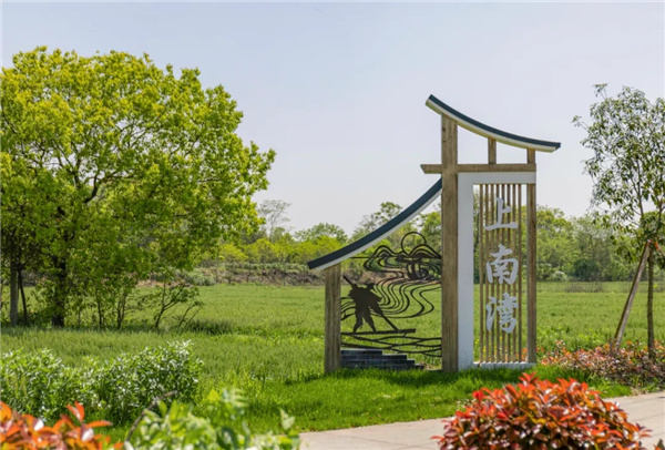 平介設(shè)計丨震澤“五美三優(yōu)”鄉(xiāng)村景觀改造