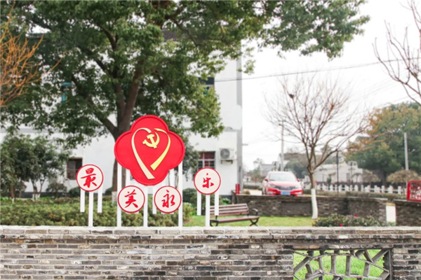 平介設(shè)計丨震澤“五美三優(yōu)”鄉(xiāng)村景觀改造