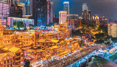 中國(guó)旅游“新”潮涌動(dòng)