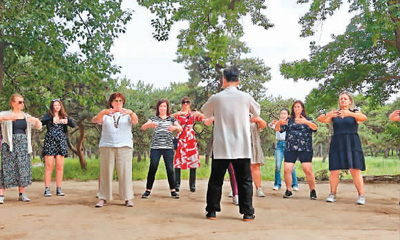 北京加快建設(shè)全球旅游目的地城市