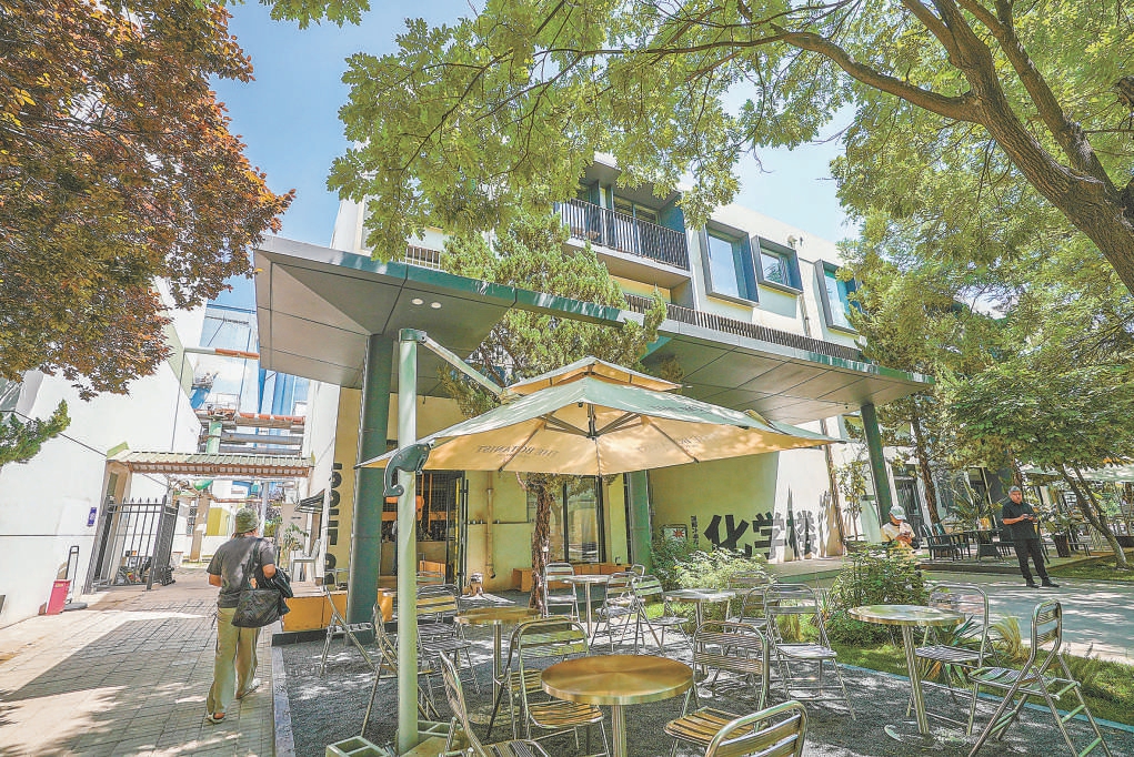 北京:CBD老牌熱電廠變身潮流街區