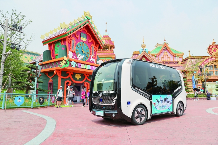 造夢快樂經濟 主題公園的“出圈”新玩法