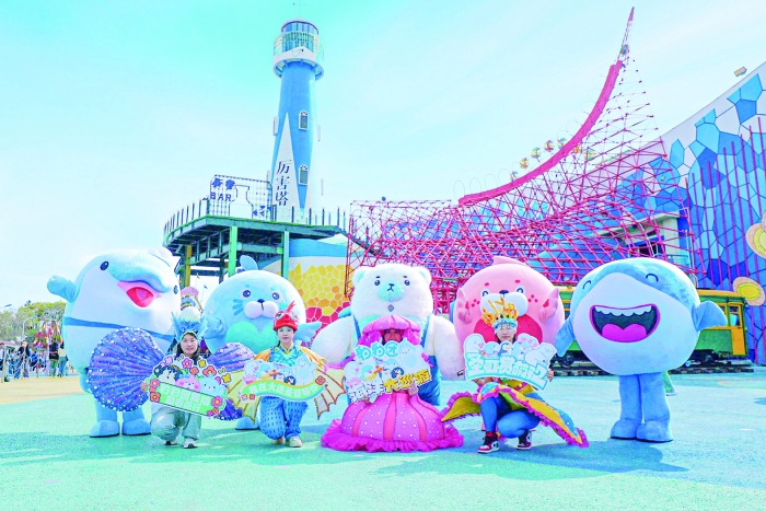 造夢快樂經濟 主題公園的“出圈”新玩法