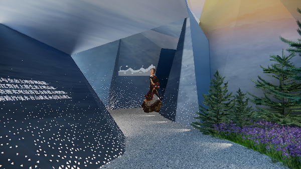 行業(yè)媒體成都世園行丨甘孜州城市展園