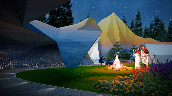 行業(yè)媒體成都世園行丨甘孜州城市展園