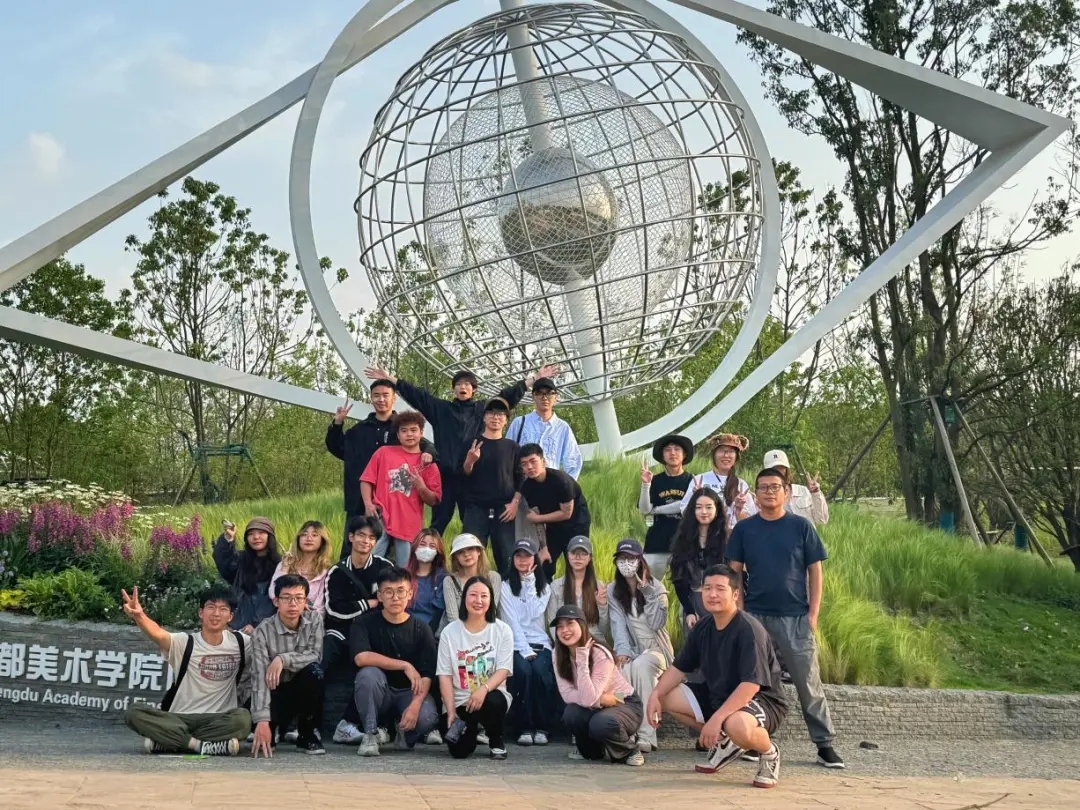 行業媒體成都世園行丨川音成都美術學院展園