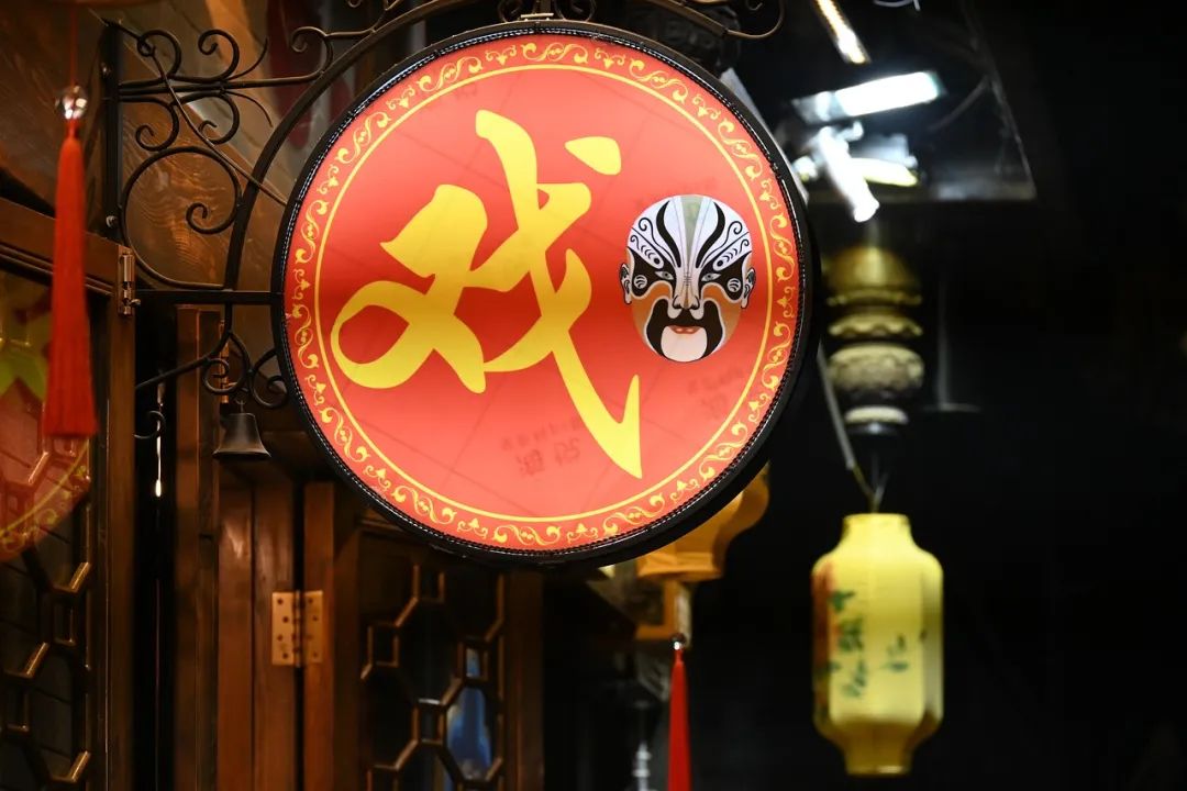 行業(yè)媒體成都世園行丨天府藝術(shù)公園蜀園