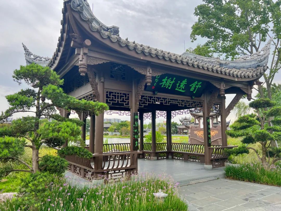 行業(yè)媒體成都世園行丨天府藝術(shù)公園蜀園