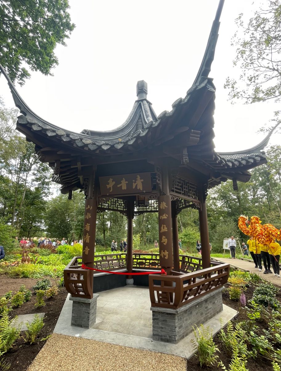 中國花卉協會:助花開盛世 扮美麗中國