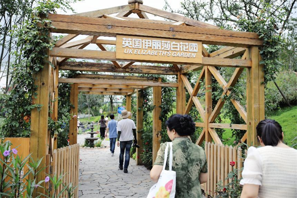 “行業(yè)媒體成都世園行”看見不一樣的世園會