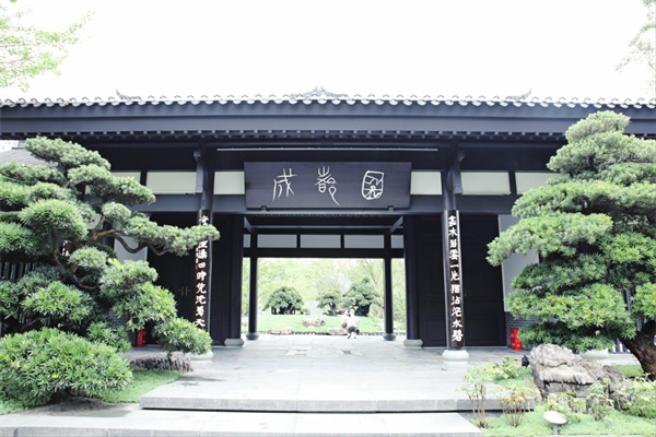 “行業(yè)媒體成都世園行”看見不一樣的世園會