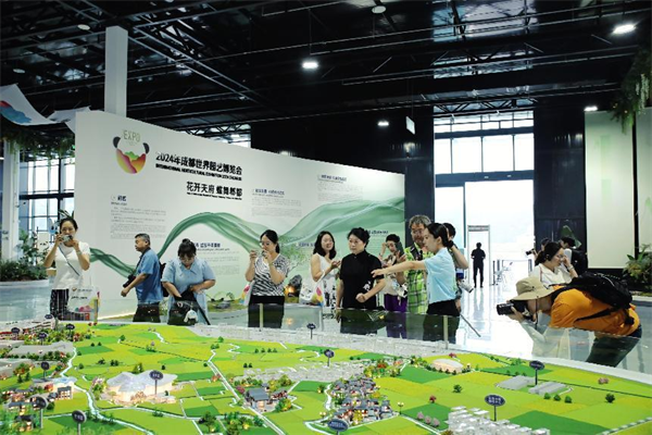 “行業(yè)媒體成都世園行”看見不一樣的世園會