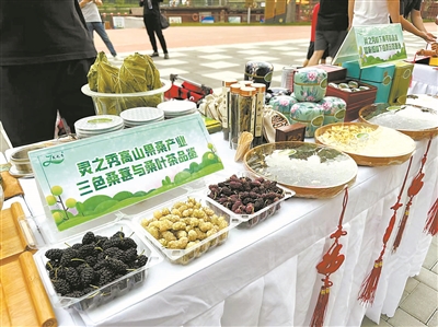 北京:感受舌尖上的花園城市