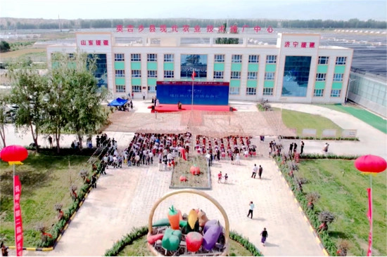 第二屆喀什鮮花節盛大開幕