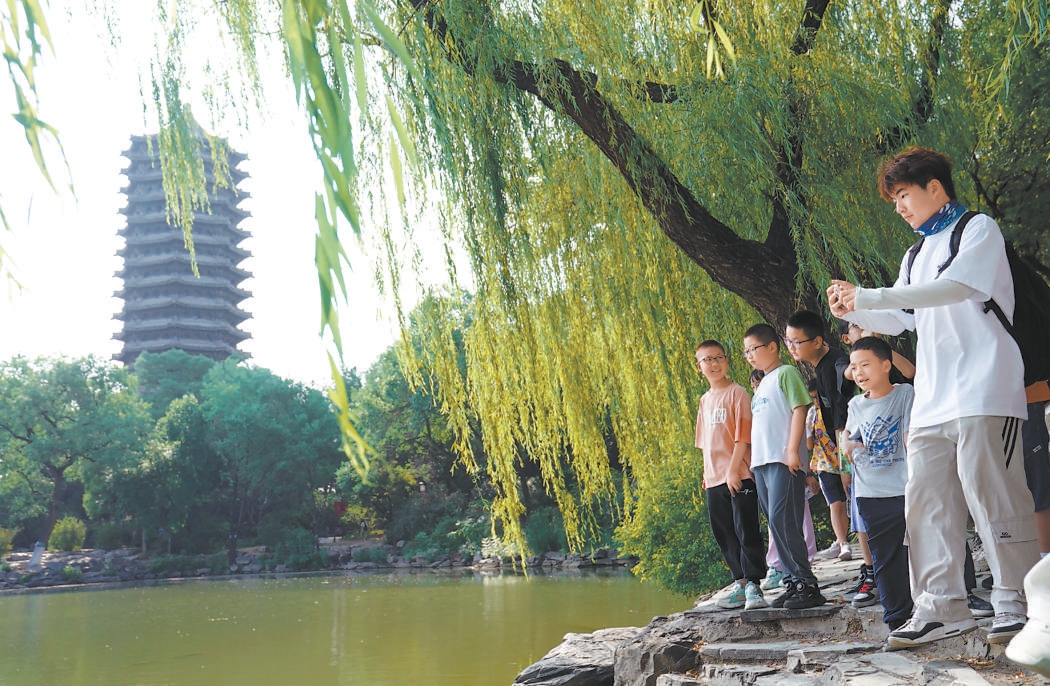 北京大學(xué)開放暑期參觀