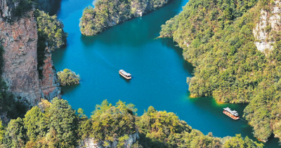 為一場賽事赴一座城 “運動起來”帶火暑期游