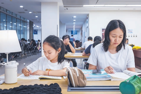 北京：活力副中心綻放“新夜態(tài)”