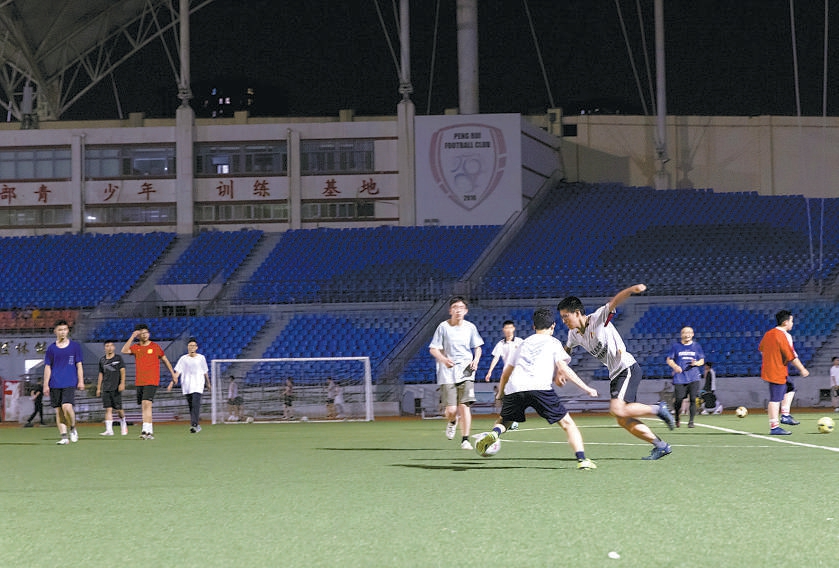 北京：活力副中心綻放“新夜態(tài)”