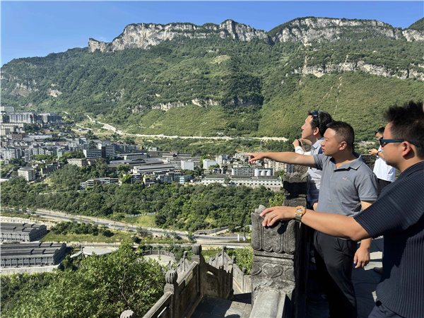 古藺國際建筑設計競賽現場踏勘及交流答疑會