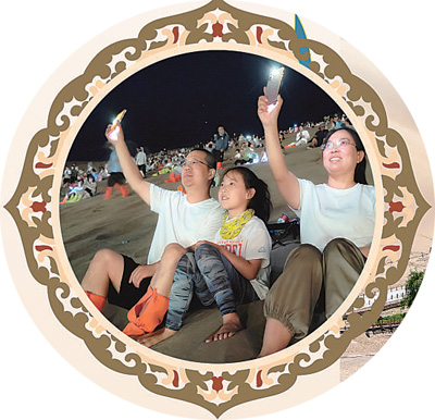 甘肅敦煌:探索文旅新業態 來鳴沙山聽星空演唱會