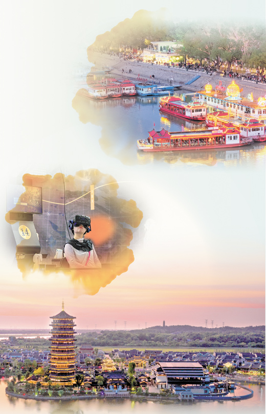 網紅城市，如何長紅？