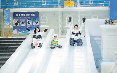 室內(nèi)冰雪游成暑期消費(fèi)亮點(diǎn)