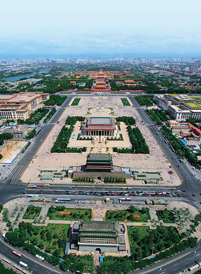 解讀北京中軸線歷史文化內涵