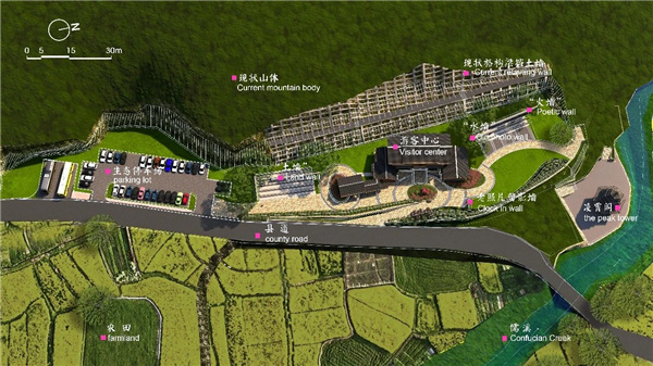 自然存在丨院田村游客中心周邊提升項目