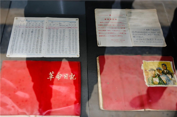 自然存在丨院田村游客中心周邊提升項目