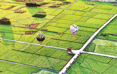 低空旅游乘風“騰飛”